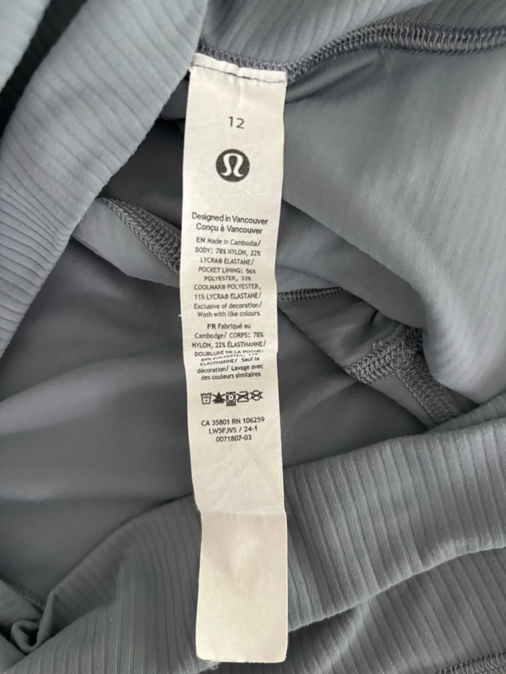 Lululemon Align Ribbed High-Rise Pant 25”, Chambray